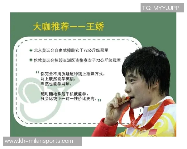 网球新手必看快速入门攻略助你轻松掌握技巧与规则