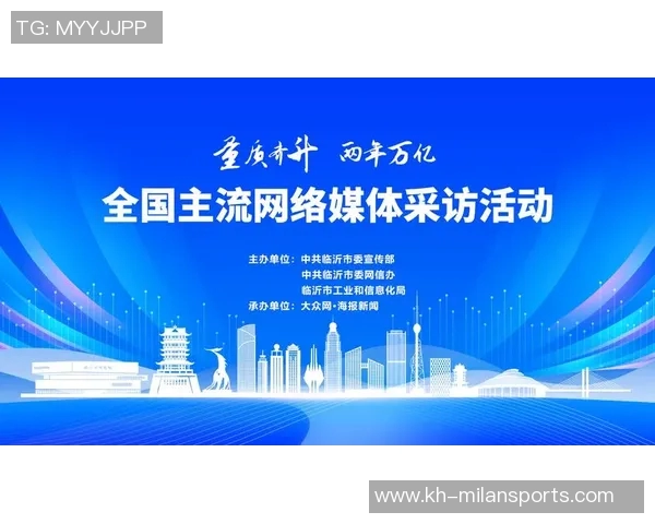 英超重磅专题聚焦上海乒乓球队盯防战术的创新与变革