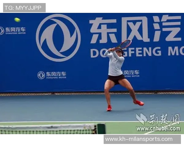 武汉网球队的盯防体系与网球战术的深度解析与应用探讨 武汉网球队的盯防体系与网球战术的深度解析与应用探讨