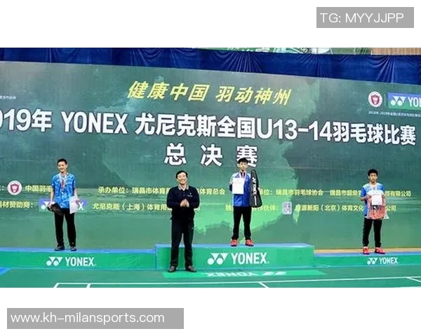 武汉羽毛球队以91分稳居总决赛积分榜首位展现强劲实力实时数据 武汉羽毛球队以91分稳居总决赛积分榜首位展现强劲实力实时数据